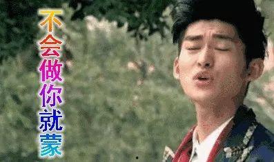 娱乐圈吃瓜酱青蛙,揭秘明星背后的故事